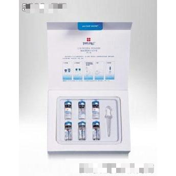 廣州肽能基因生物工程有限公司