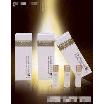 揚(yáng)州揚(yáng)大聯(lián)環(huán)藥業(yè)基因工程有限公司（普爾生）