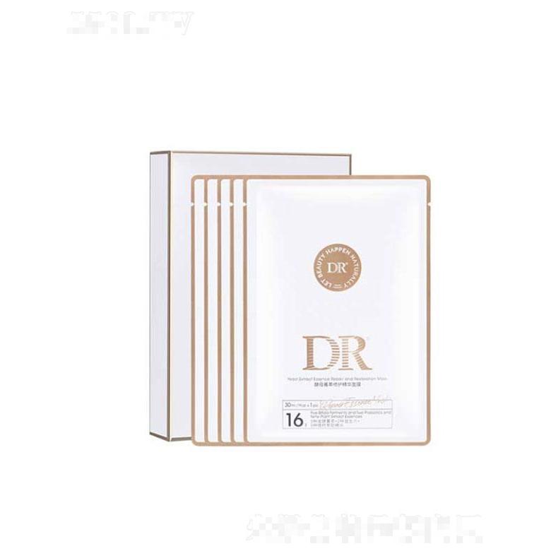 深圳海創(chuàng)生物科技有限公司