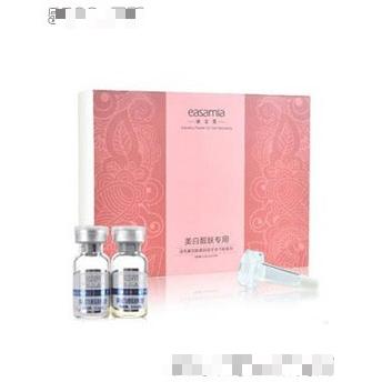 深圳市依圣美科技有限公司