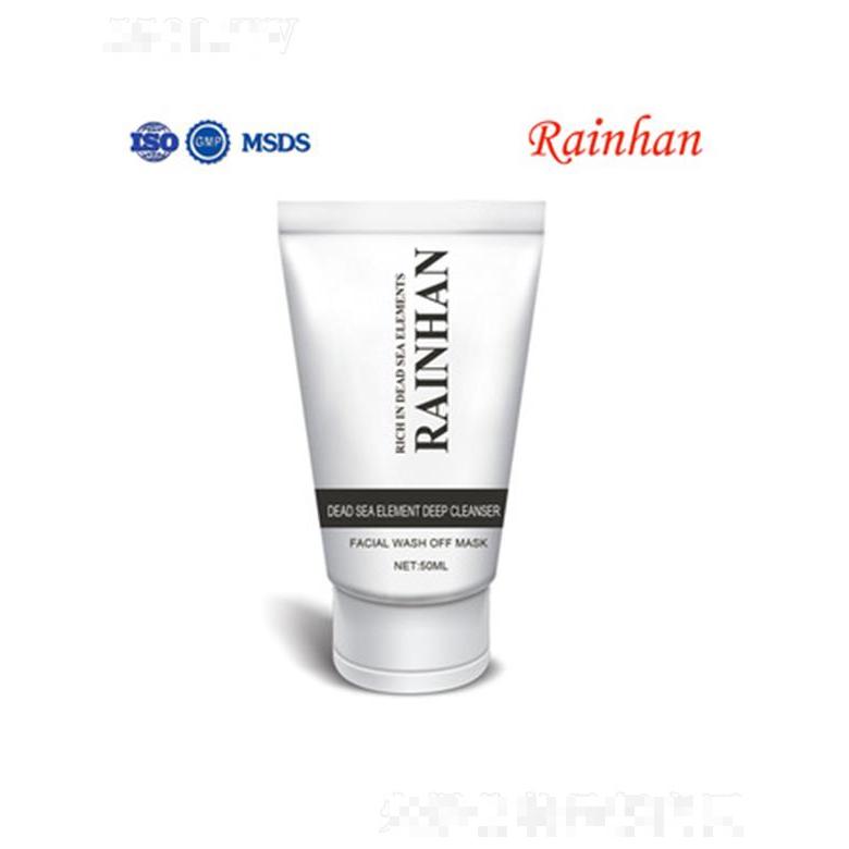 Lirainhan死海深層清潔洗臉面膜