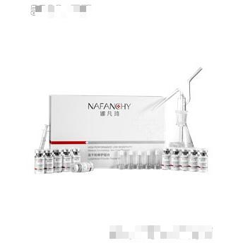 廣州安婕妤生物科技有限公司