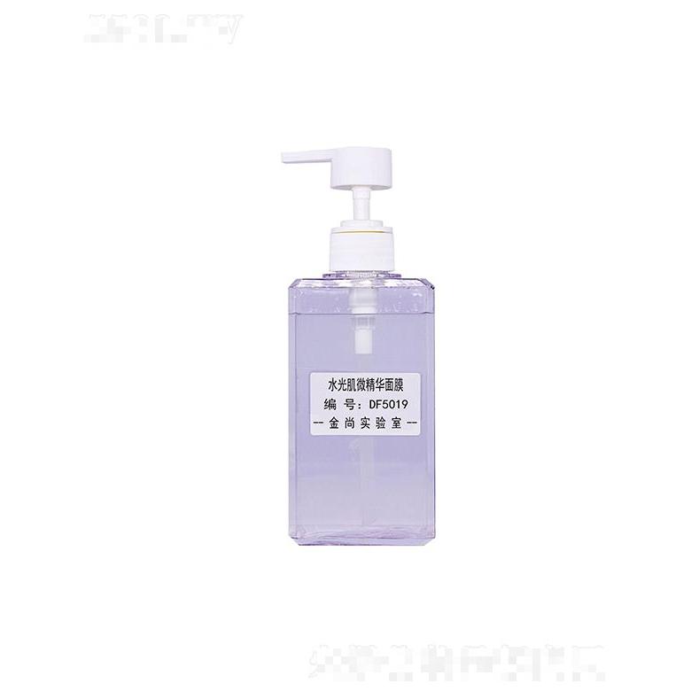 金尚水光肌微精華面膜 補水保濕去皺面部