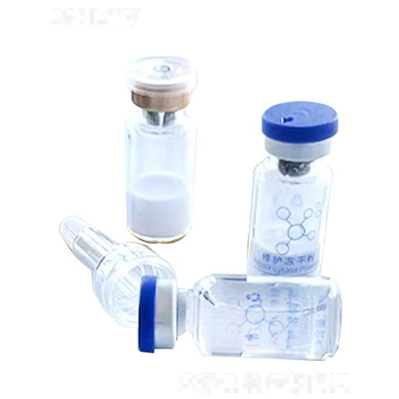 膜束多肽修復(fù)凍干粉