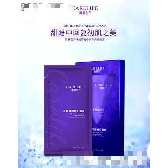 嘉麗蘭多肽煥顏修護面膜