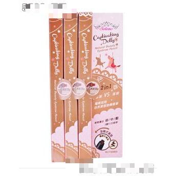 珠海桑諾絲化妝品有限公司