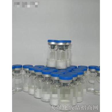 祛眼袋凍干粉（外用）