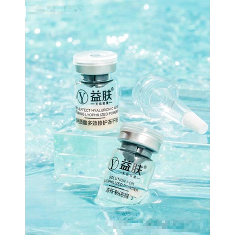 益膚透明質(zhì)酸多效修護(hù)凍干粉 沁潤(rùn)滋養(yǎng)有效舒緩