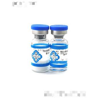 多肽復合高效美白凍干粉