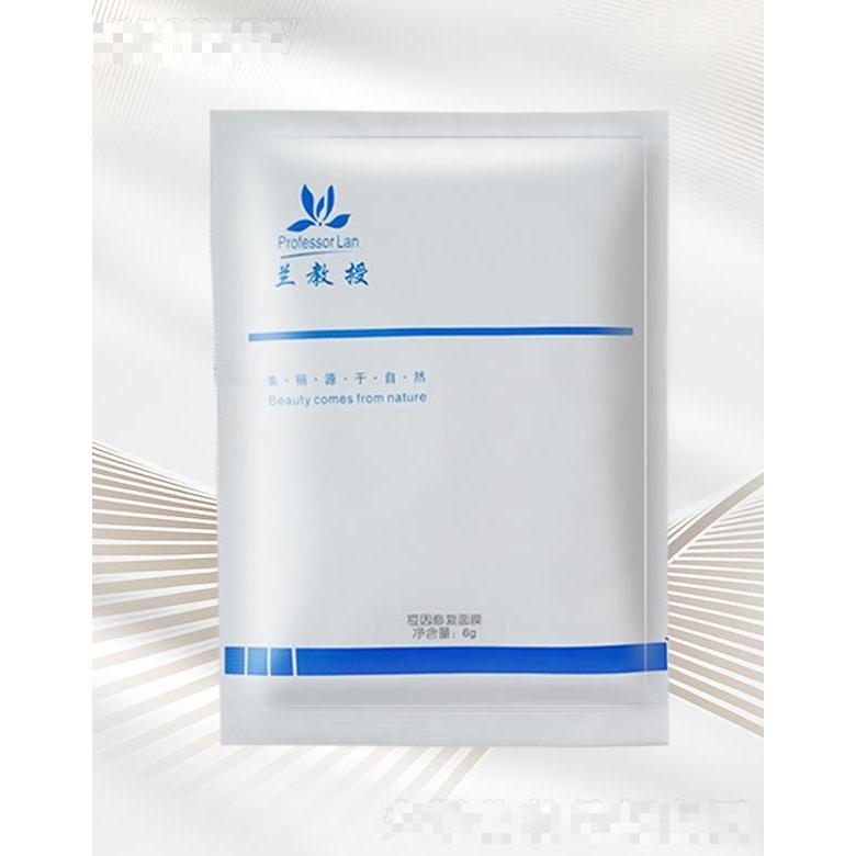 沈陽(yáng)市坤美惜美容用品有限公司