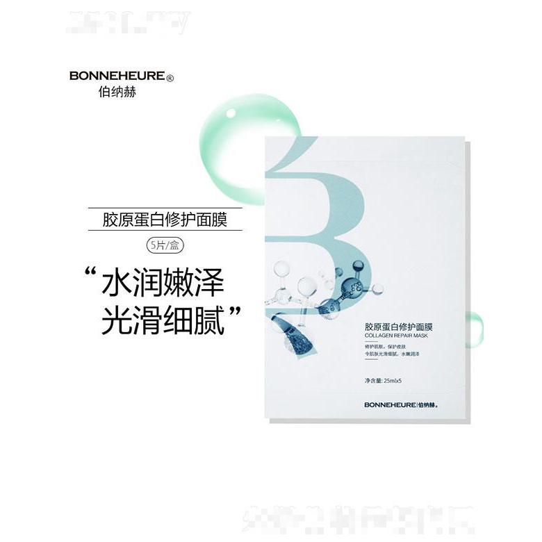 山東多美康生物醫(yī)藥有限公司