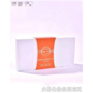 吉林天肽生物科技有限公司