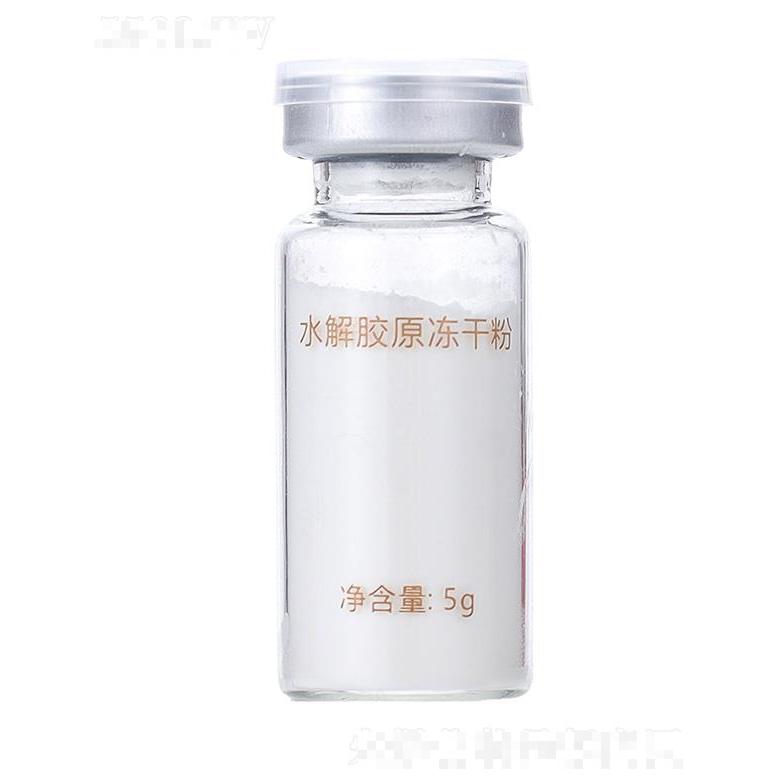 澳蘭斯生物科技（廣州）有限公司