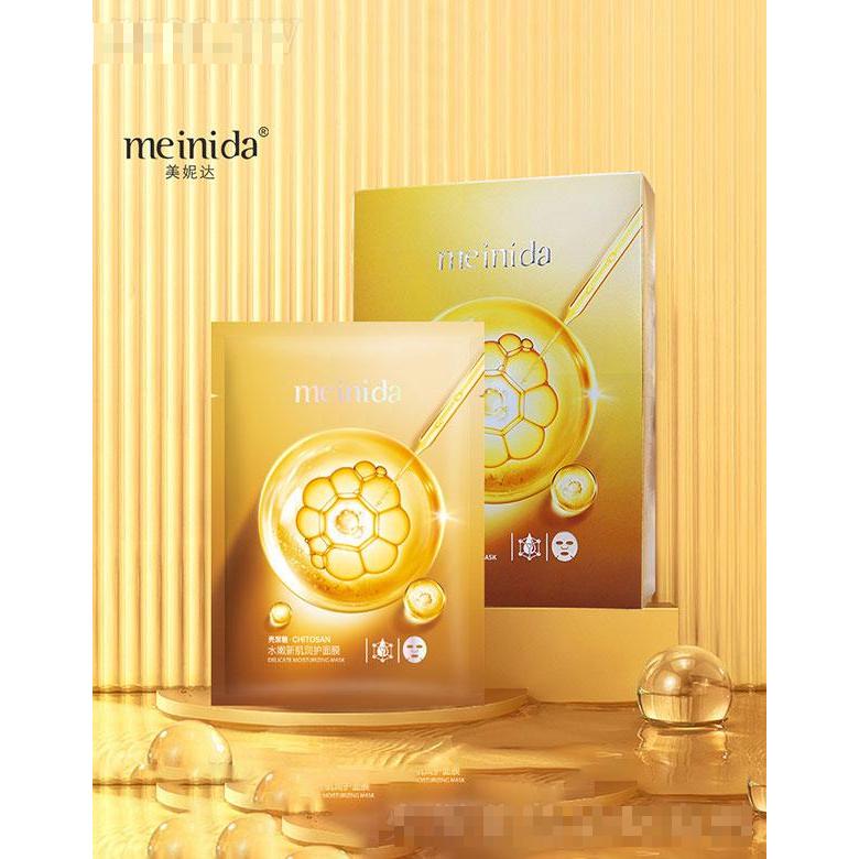 廣州市露姿  美妮達(dá)殼聚糖·水嫩新肌潤護(hù)面膜  30ml   補(bǔ)水保濕