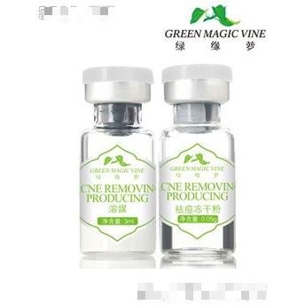 綠緣蘿科技有限公司