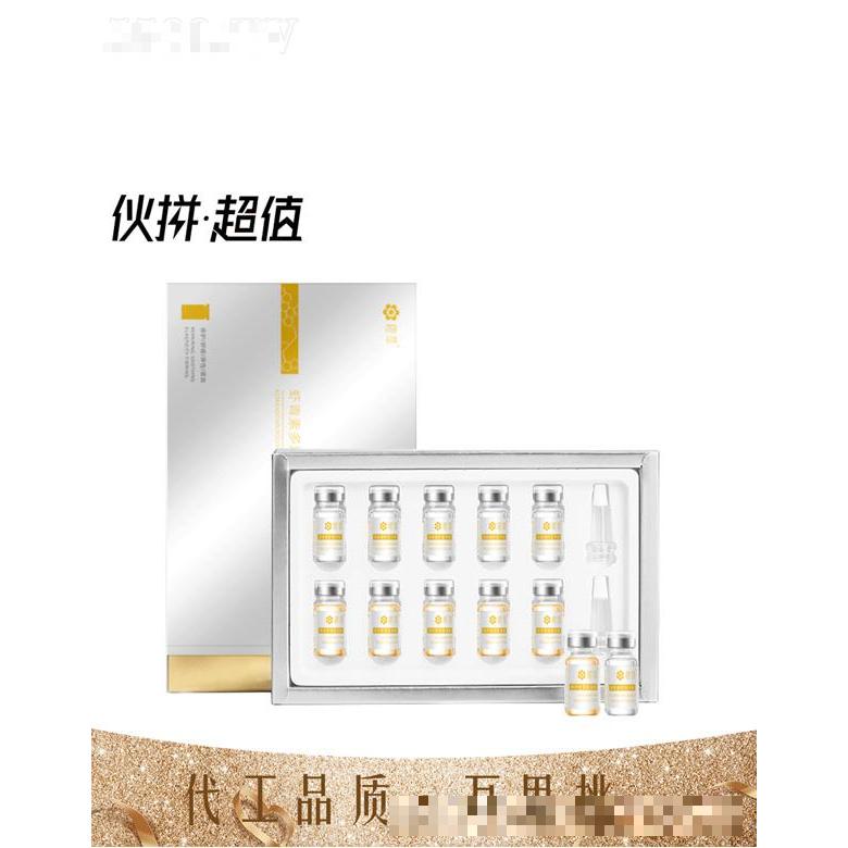 廣州啟夢(mèng)生物科技有限公司