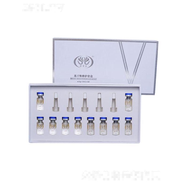 香港美膚萊化妝品有限公司