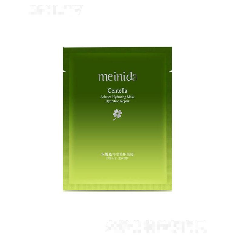 廣州市露姿  美妮達(dá)積雪草補(bǔ)水修護(hù)面膜  30ml   修護(hù)肌膚