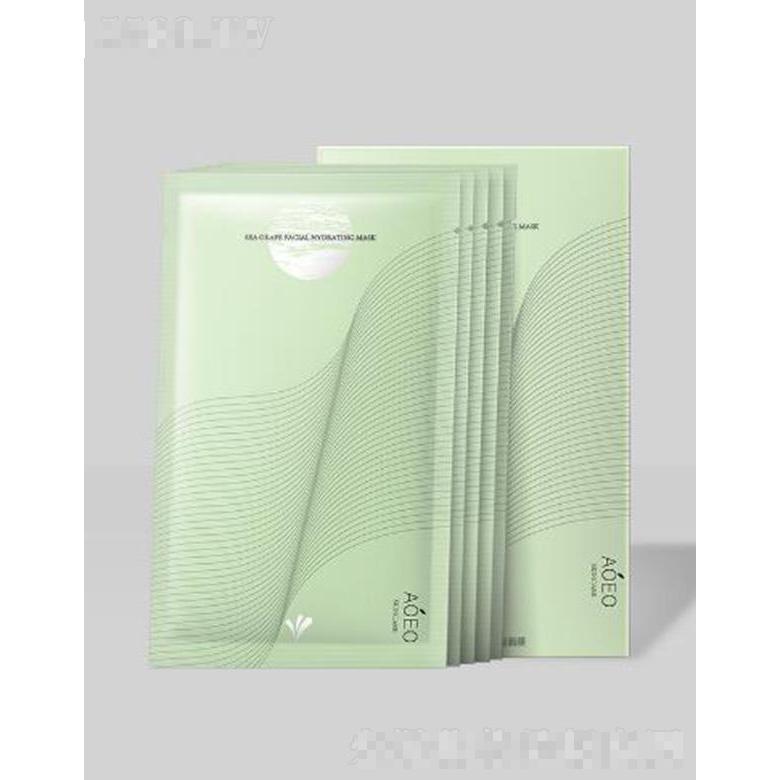 廣州柏為科技有限公司