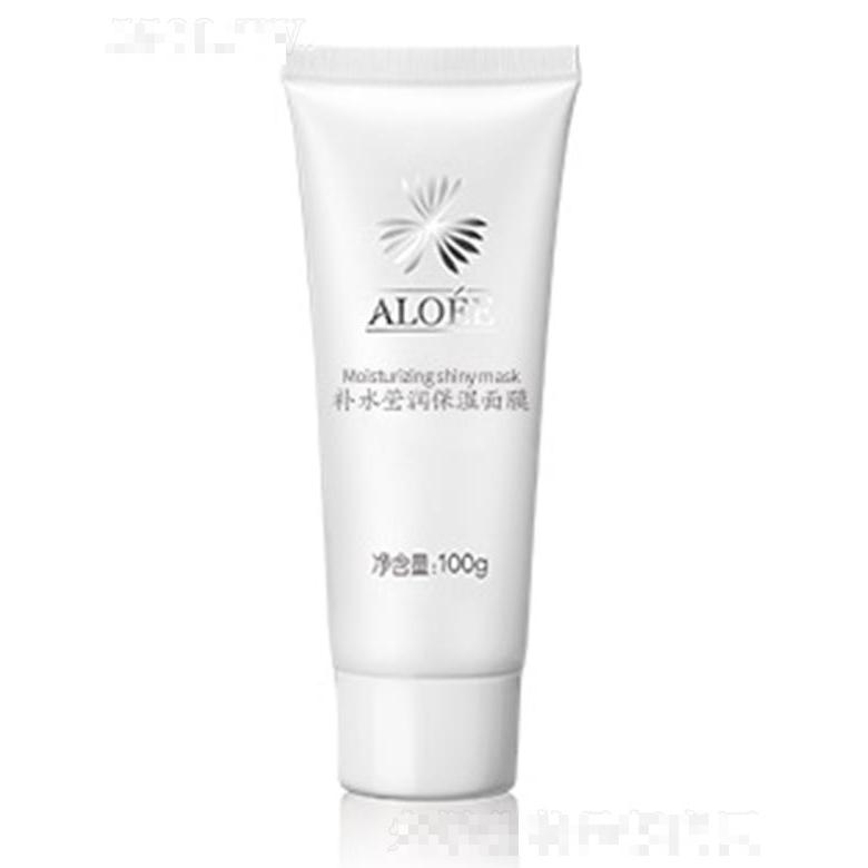 薈生(海南)健康產(chǎn)業(yè)有限公司