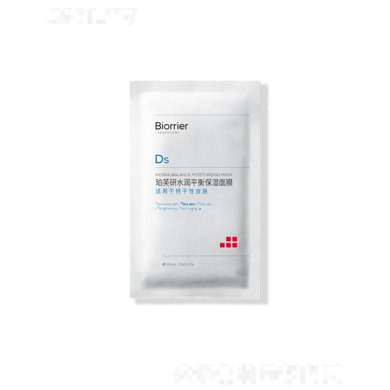 上海珀芙研醫(yī)藥科技有限公司