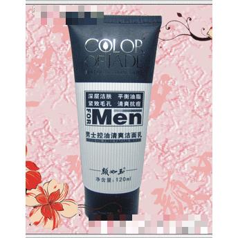 武漢玉妍化妝品有限公司