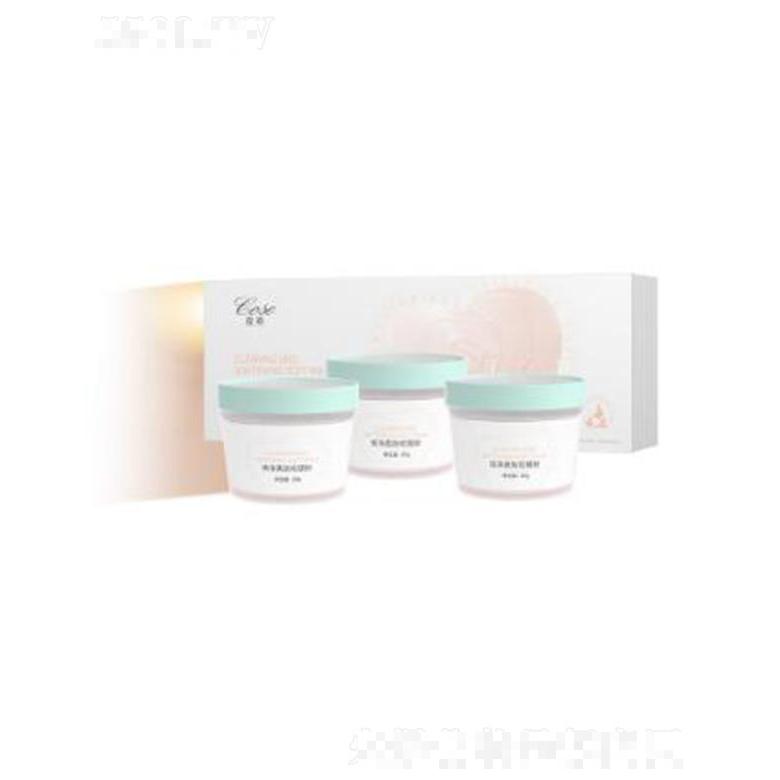 北京蔻賽健康科技有限公司