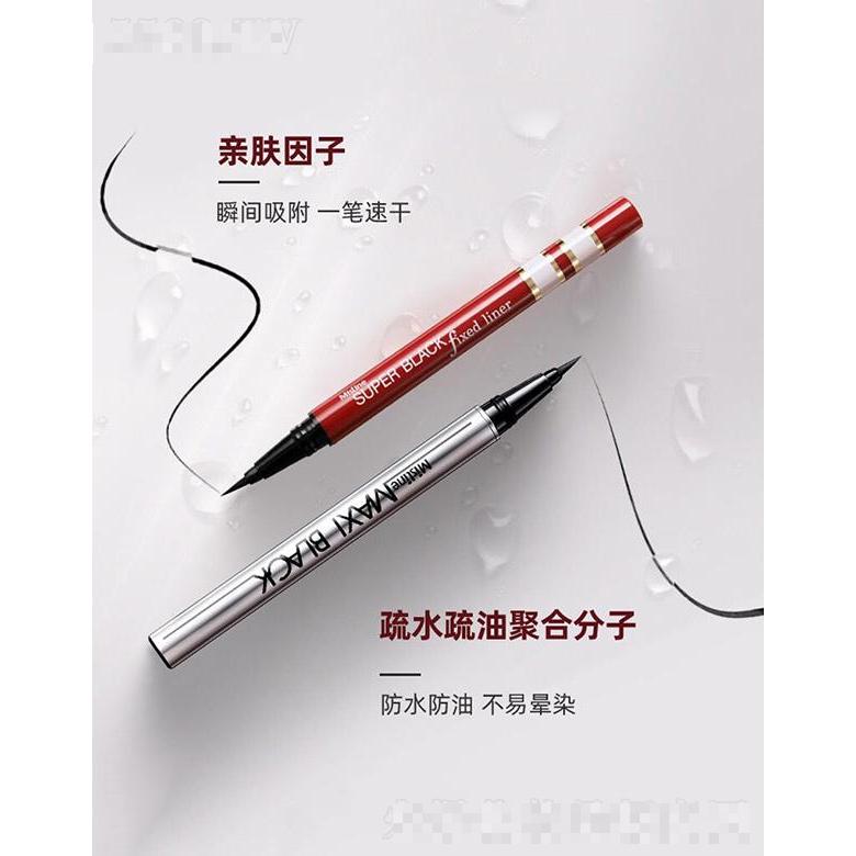 栢特薇(深圳)化妝品有限公司