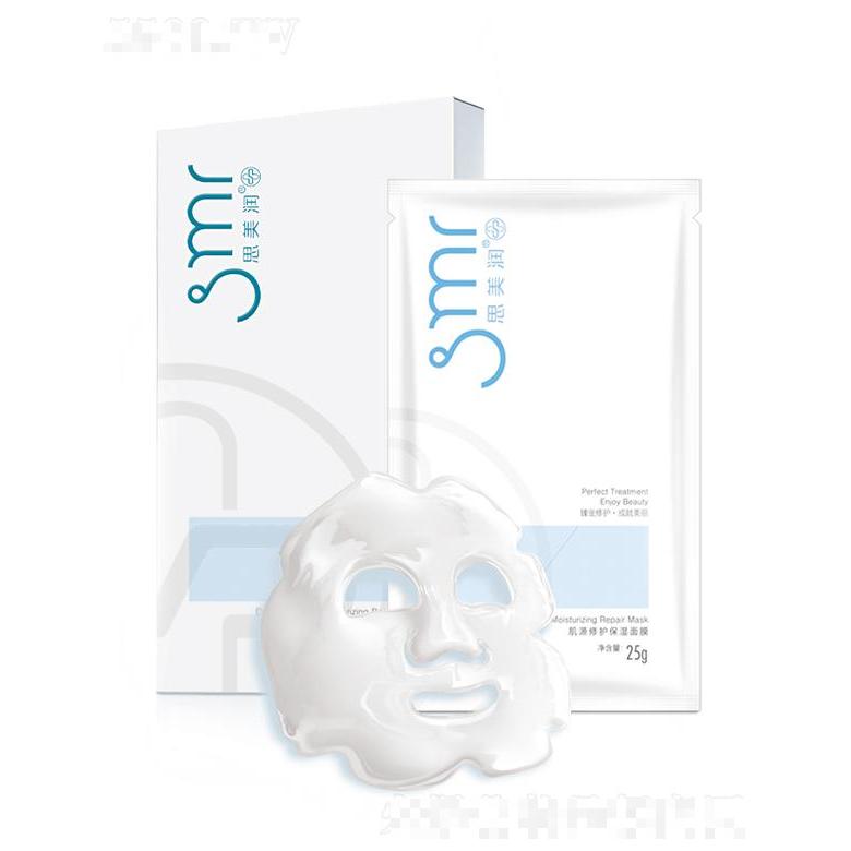 廣州佰泰萊生物科技有限公司