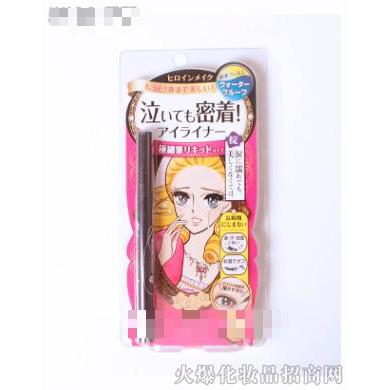 kiss me防水不易暈染眼線液筆