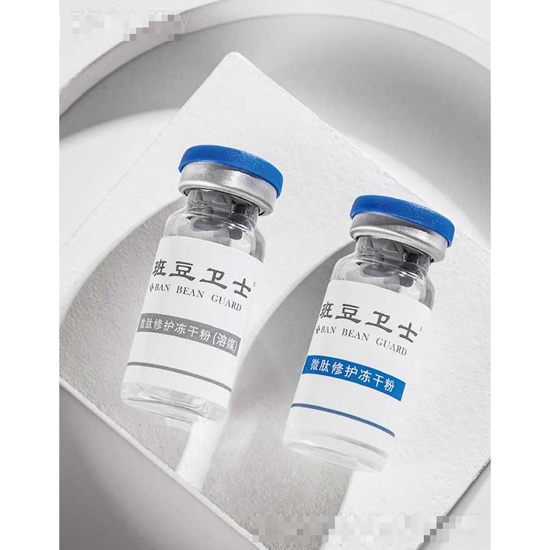 廣州良品生物科技有限公司