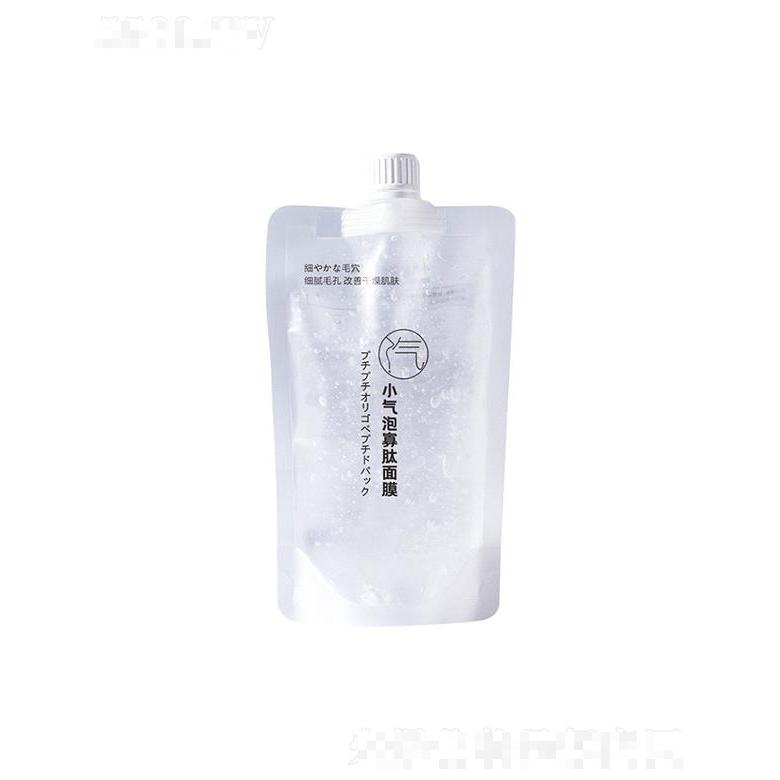 正彩小氣泡寡肽面膜 保濕去黑頭收縮毛孔涂抹修護(hù)