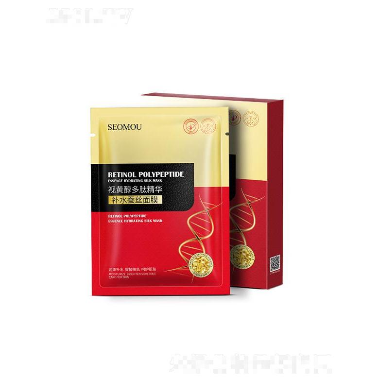 SEOMOU視黃醇多肽精華補(bǔ)水蠶絲面膜