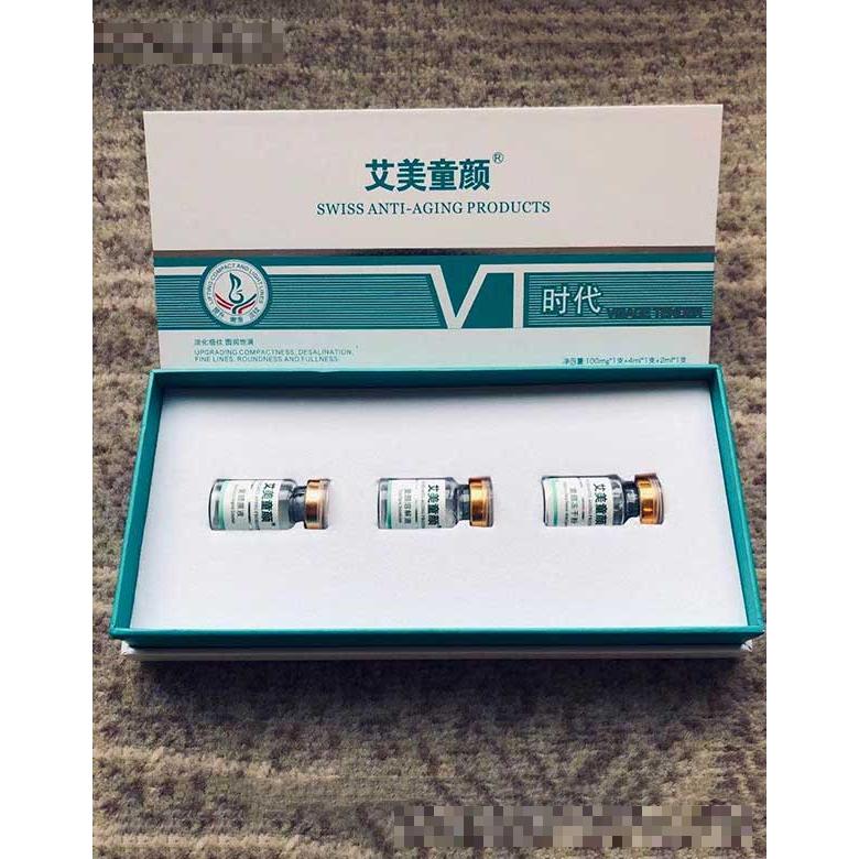 北京童顏創(chuàng)美美容技術(shù)發(fā)展有限公司