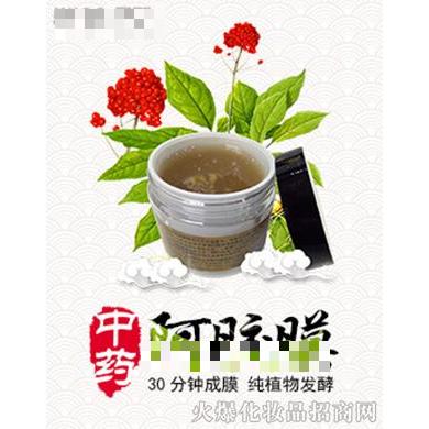 廣州市銘雅生物科技有限公司