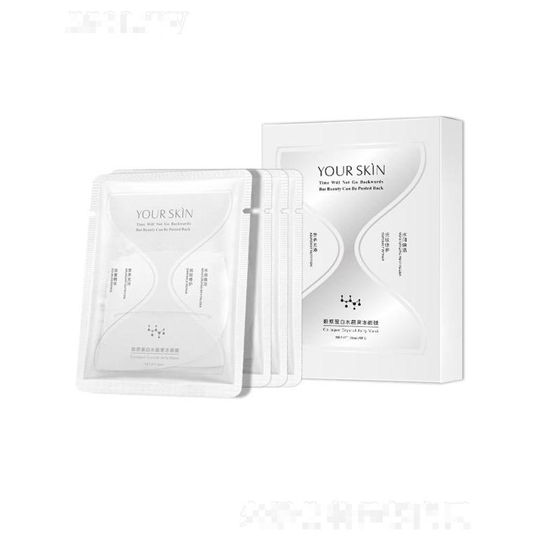 約膚膠原蛋白水晶果凍面膜 補(bǔ)水保濕緊致修護(hù)提亮膚色