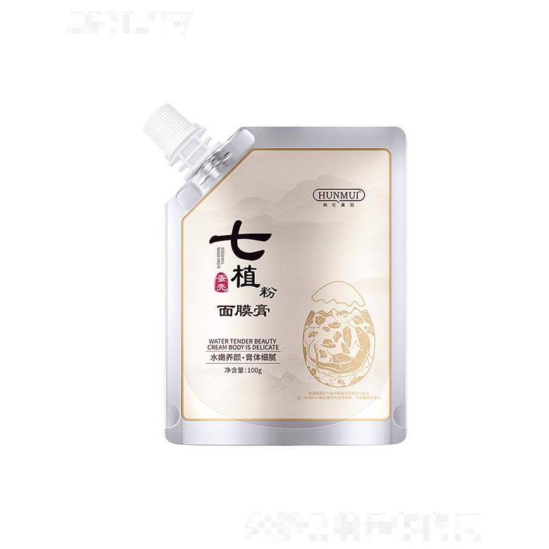 韓倫美羽七植蛋殼面膜膏 細(xì)膩光滑深層肌膚補(bǔ)水