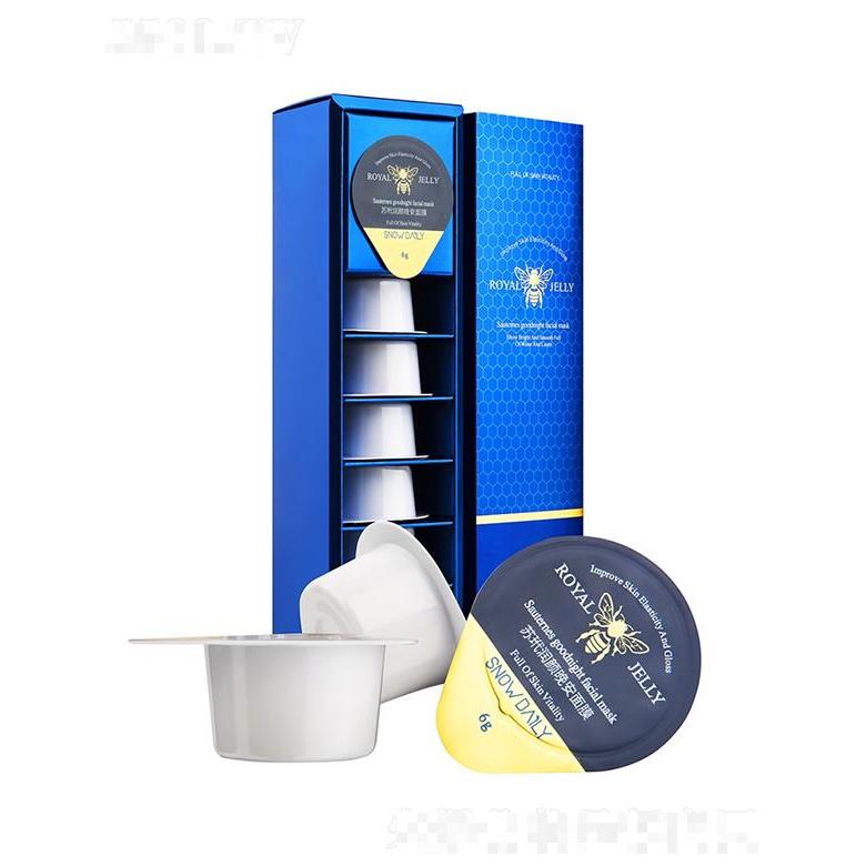 墨亭貿(mào)易（杭州）有限公司