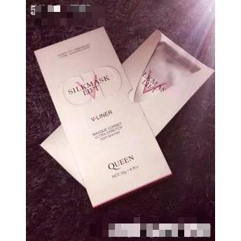 海之語生物科技有限公司