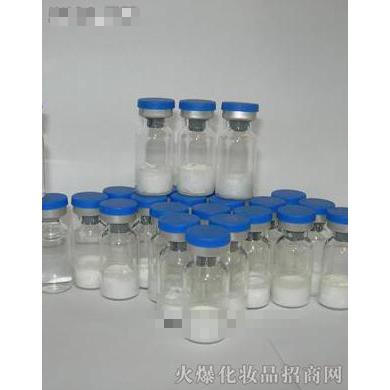 白蛋白緊膚凍干粉（外用）