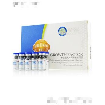 上海荃馨生物科技有限公司