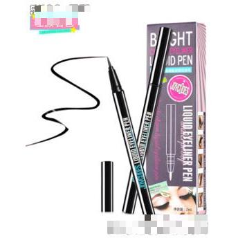 廣州迪愛化妝品有限公司