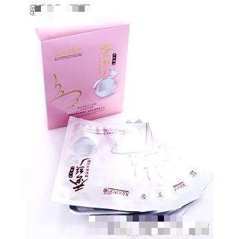 深圳市玉妍國際化妝品有限公司