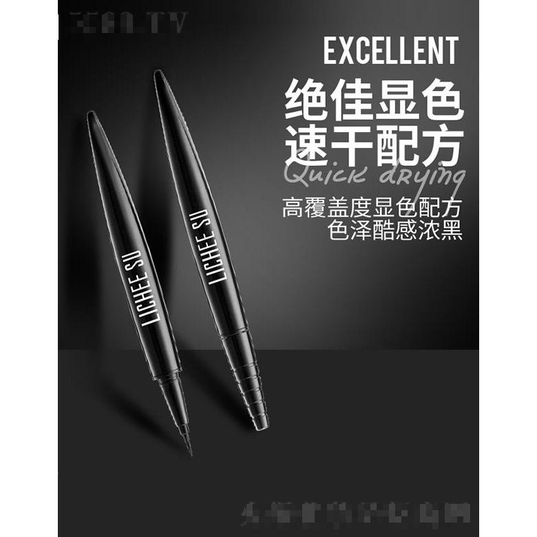 戀枝秀嬌柔持久眼線(xiàn)液筆