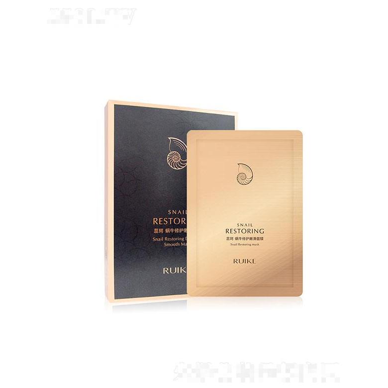 蕊珂蝸牛修護(hù)嫩滑面膜 提亮膚色改善黯沉護(hù)膚品蝸牛面膜