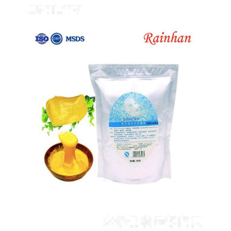 Lirainhan膠原蛋白水晶面膜金粉