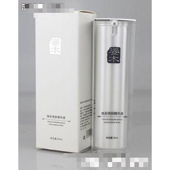 廣州姿木化妝品有限公司