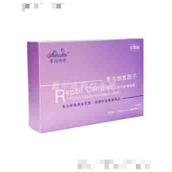 賽因詩(shī)婷復(fù)合修復(fù)因子（凍干粉）
