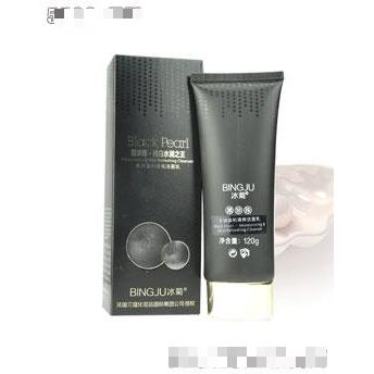 黑珍珠·水潤溫和清爽潔面乳