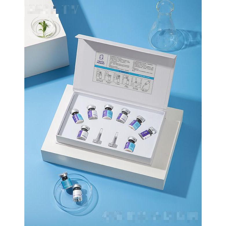 深圳市萊利賽生物科技有限公司